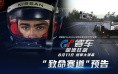心动这款TapTap 9.4分的战棋RPG，可能找不到对标