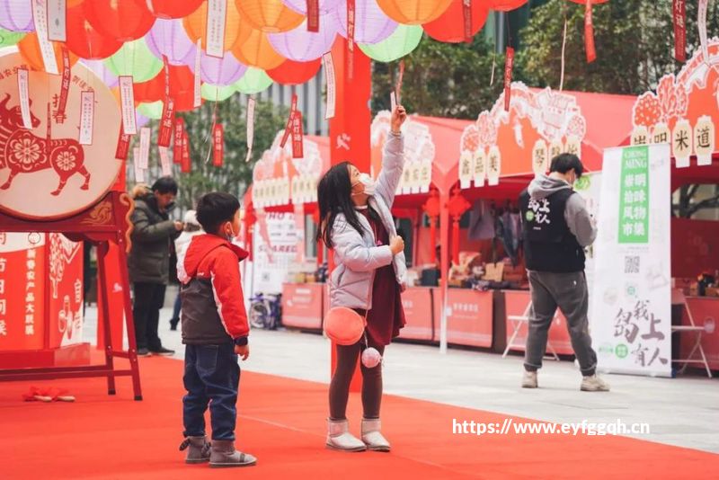《人生路不熟》曝预告 喜剧人乔杉范丞丞魔技巧唱跳
